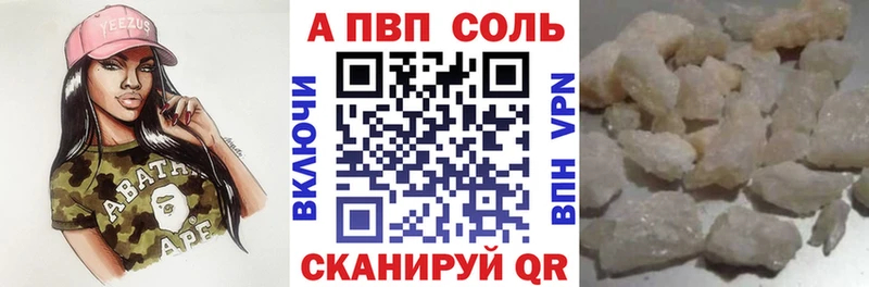 Цена Нефтеюганск АМФ  NBOMe  Канабис  Меф мяу мяу 