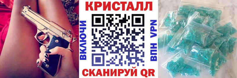 АМФ 98%  Нефтеюганск 