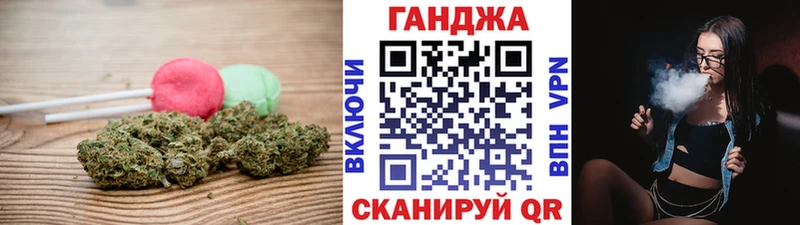 Еда ТГК конопля  МЕГА ССЫЛКА  Нефтеюганск  купить закладку 