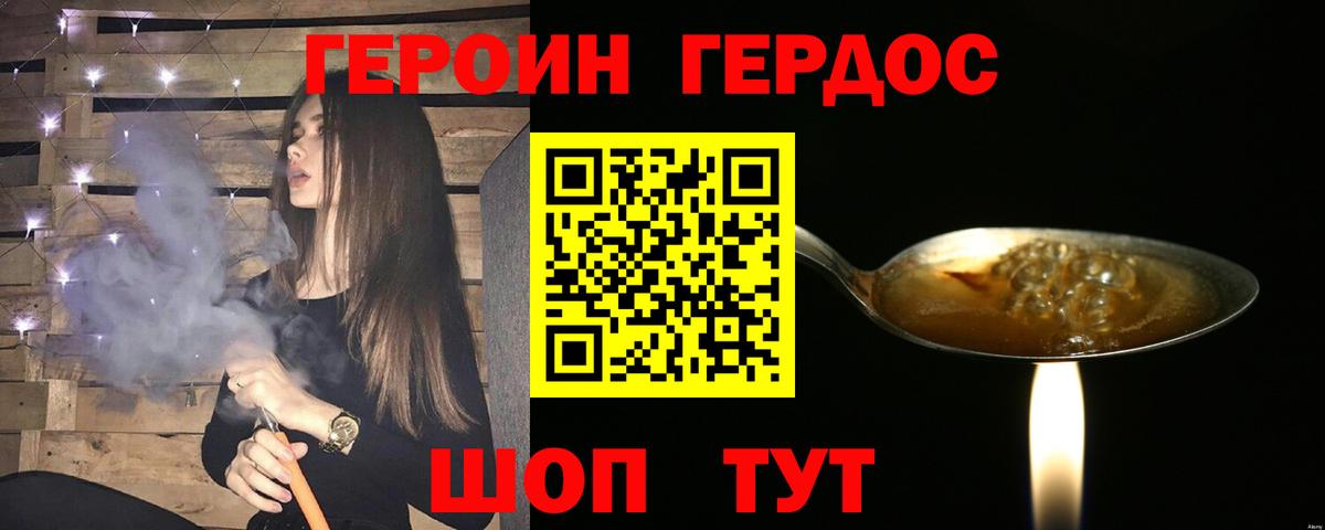 Вейп ТГК  Альфа ПВП СК кристаллы  Магазин наркотиков  Каннабис  Нефтеюганск  Гашиш  Меф   МДМА  Вход с VPN 