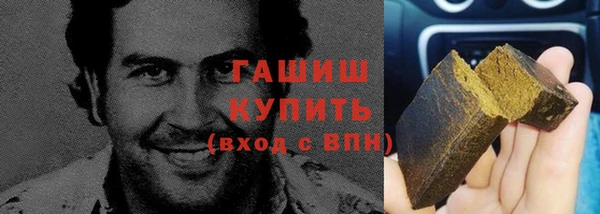 кокаин колумбия Абинск