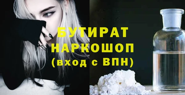 кокаин колумбия Абинск