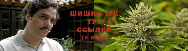 COCAINE Алексеевка
