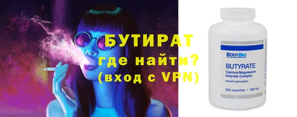 apvp Абдулино