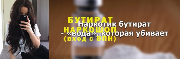 кокаин колумбия Абинск