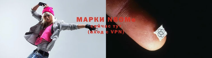 apvp Абдулино