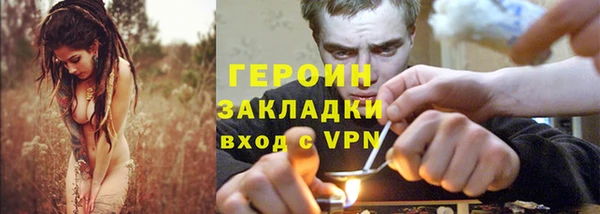 apvp Абдулино