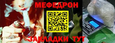 каннабис Гусев