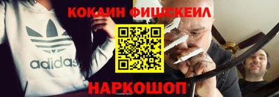 прущая мука Гусиноозёрск