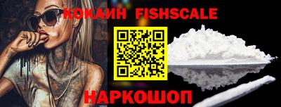 каннабис Гусев