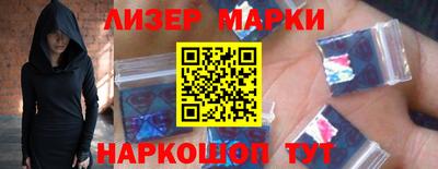 прущая мука Гусиноозёрск