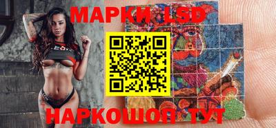 каннабис Гусев
