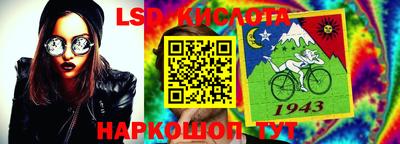 прущая мука Гусиноозёрск