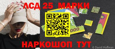 первитин Туймазы