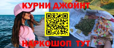 прущая мука Гусиноозёрск