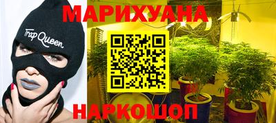 мяу мяу кристалл Гусь-Хрустальный