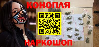 мяу мяу кристалл Гусь-Хрустальный