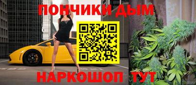 прущая мука Гусиноозёрск
