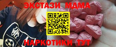каннабис Гусев
