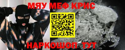 каннабис Гусев