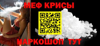 каннабис Гусев