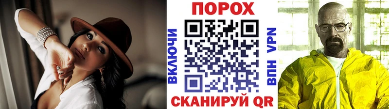 Метамфетамин витя Нефтеюганск