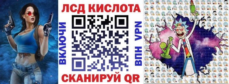 наркошоп  Нефтеюганск  это состав  Марки N-bome 1,5мг 