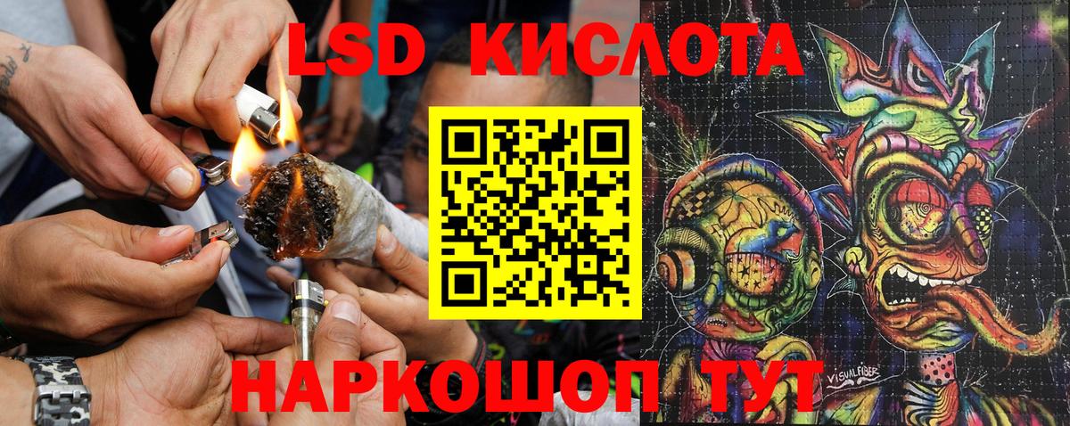 Наркотические марки  Вход с VPN  Нефтеюганск  Марки NBOMe 1,5мг 
