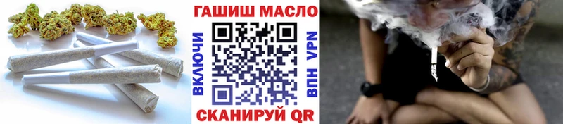 мега рабочий сайт  Нефтеюганск  ТГК жижа  цена наркотик 
