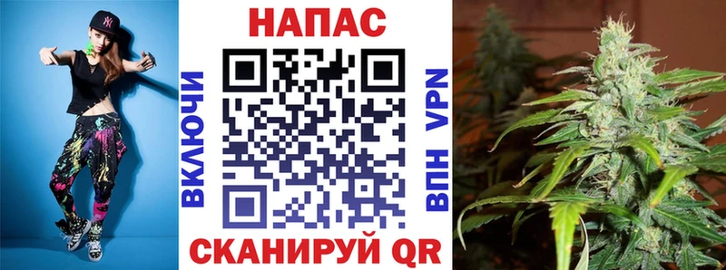 наркотики  Нефтеюганск  Каннабис тримм 